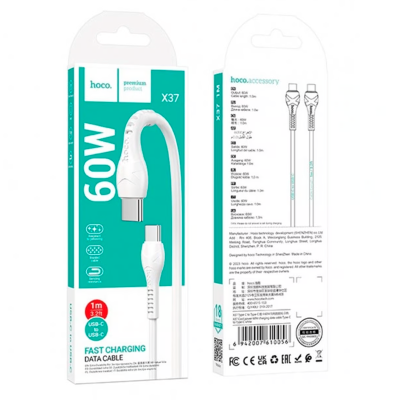 Cable Tipo C a Tipo C 60w Hoco X37 Cool Power Blanco - Imagen 3