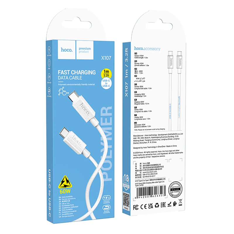Cable Tipo C a Tipo C Hoco X107 Favor 60w Blanco - Imagen 4